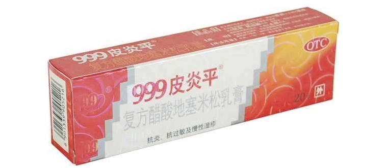 被紅火蟻咬傷后的緊急處理方法