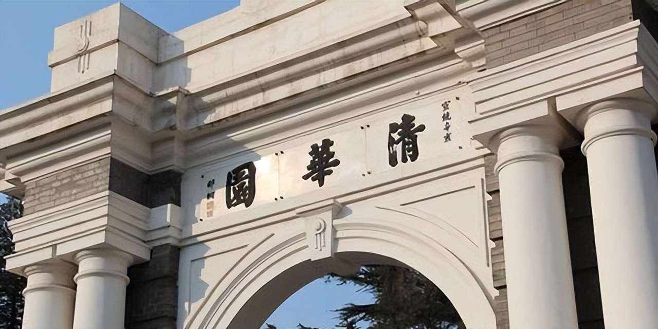 華中科技大學(xué)全國排名第幾,2022百佳高校排行榜