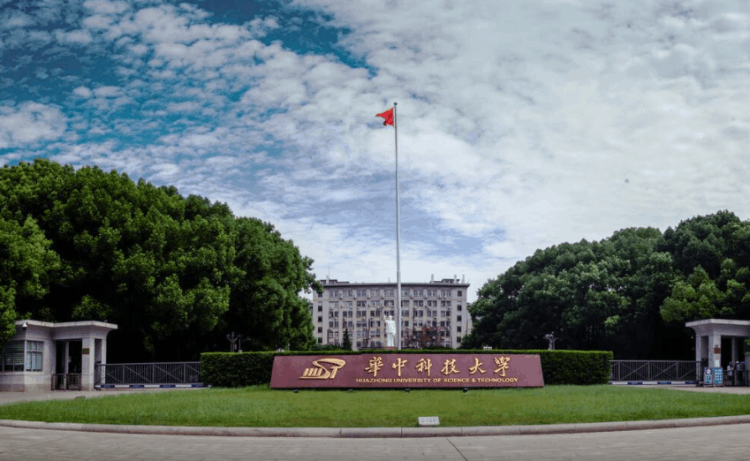 湖北省大學排名出爐,湖北高校金字塔梯隊陣容