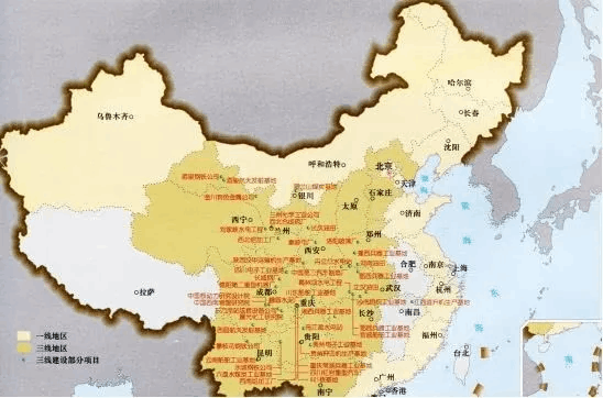 何謂三線，何謂三線建設
