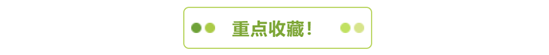 懷孕期間如何預防妊娠紋？學會這3點的寶媽們，都不會長妊娠紋