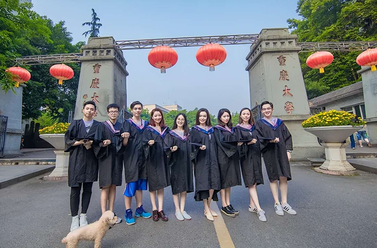 重慶理工大學(xué)排名全國第幾(2022年全國第233,重慶高校排名第10)