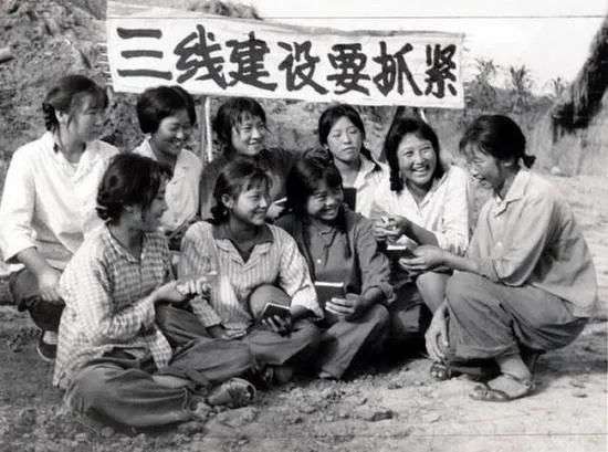 何謂三線，何謂三線建設