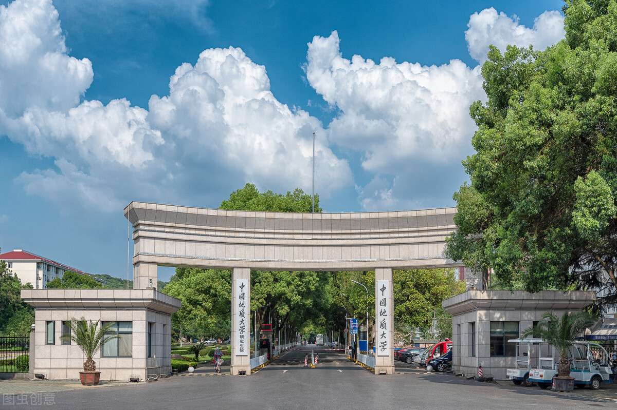 中國地質大學北京和武漢區別,兩高校設計專業大比拼