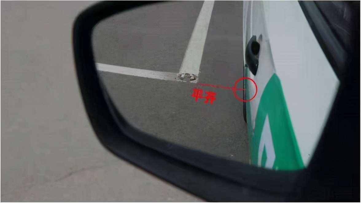 倒車入庫滿分教程圖解，一把過考沒難度
