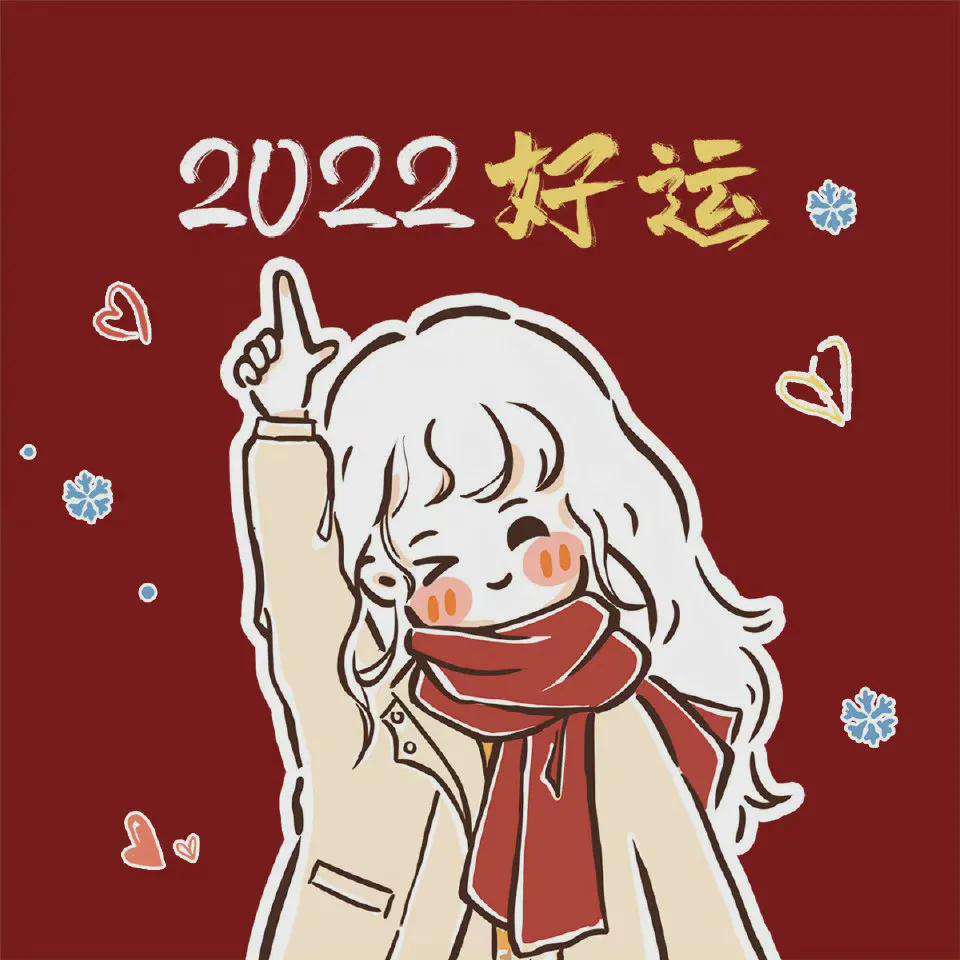 立flag是什么意思(2022立flag的句子)
