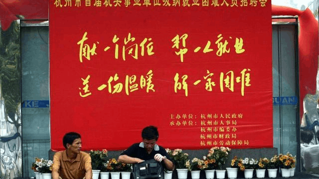 考編制需要什么條件和學(xué)歷,滿足三項(xiàng)主要條件即可報(bào)考