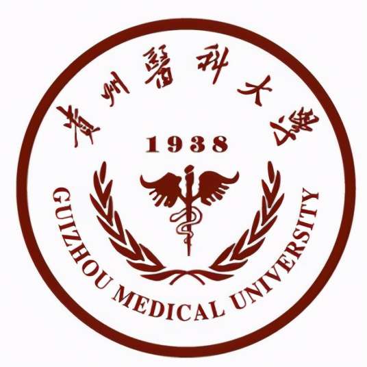 2022年貴州省大學排名最新出爐：貴州大學繼續領跑！全國百強