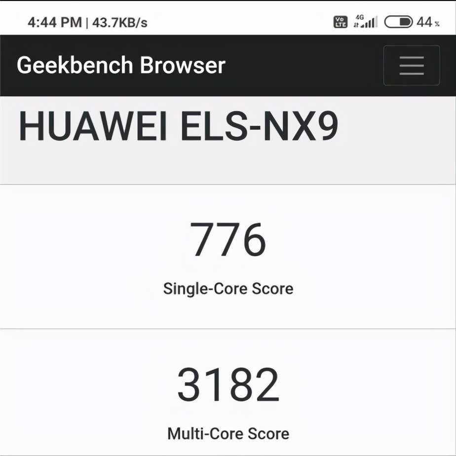 麒麟990相當于驍龍多少(麒麟990 5G和驍龍780G對比)