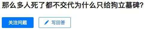 緝毒警察在被剝皮碎骨，吸毒明星依舊萬眾矚目