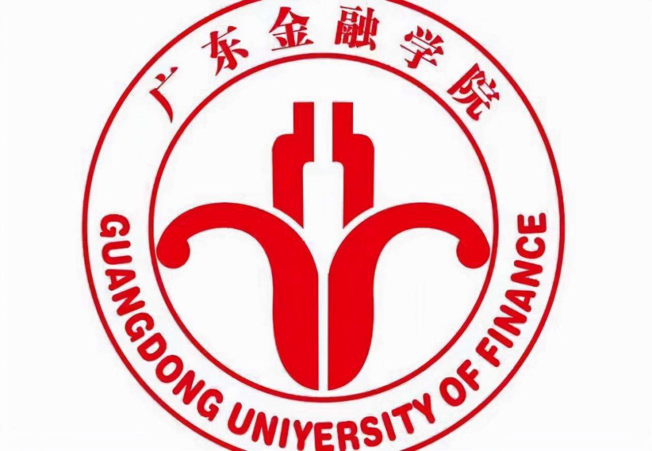 廣東海洋大學(xué)是一本還是二本,廣東海洋大學(xué)綜合實(shí)力