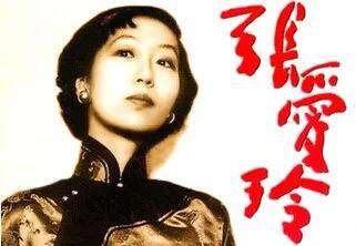 “白月光”網(wǎng)絡(luò)語到底是什么意思？出自哪里？