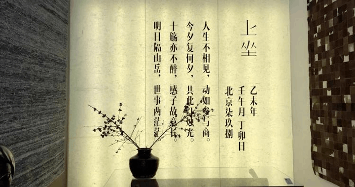 參與商指的是什么？青龍&白虎，獵戶&天蝎