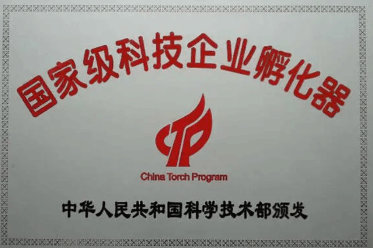 權(quán)威！最新全國(guó)高校排名發(fā)布，西南交通大學(xué)位居全國(guó)前列！