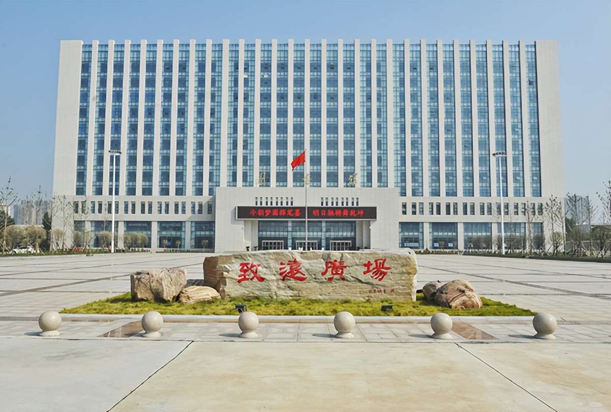河南工學(xué)院是幾本,河南工學(xué)院錄取分?jǐn)?shù)線一覽