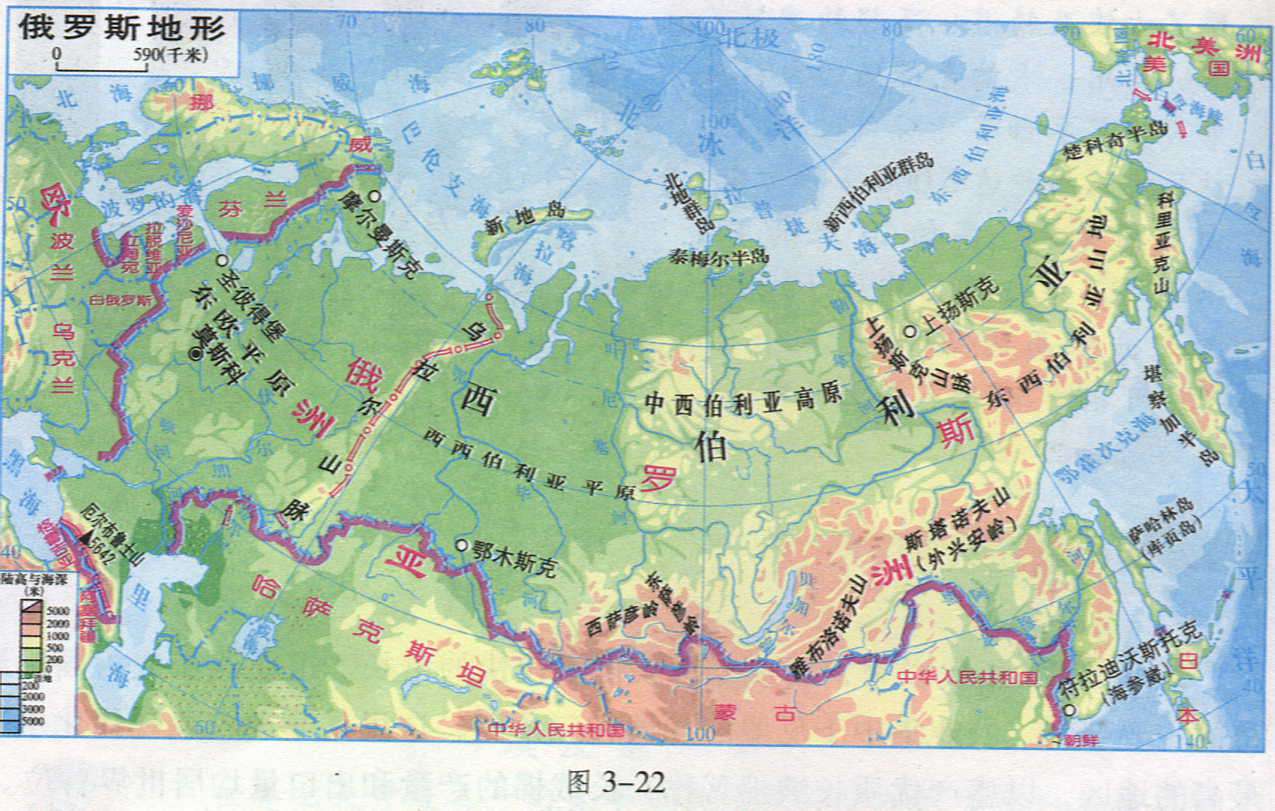 俄羅斯國土面積1709萬平方公里，為何適合人類居住的地方并不多？