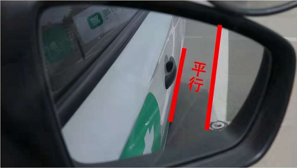 倒車入庫滿分教程圖解，一把過考沒難度