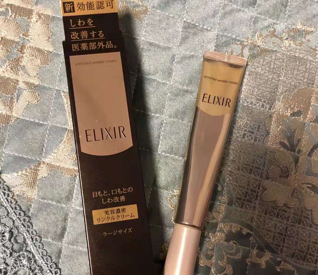 4款口碑最好的眼霜排行榜及價格