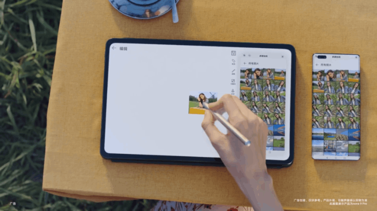 華為nova9怎么樣(華為nova9系列真實體驗)