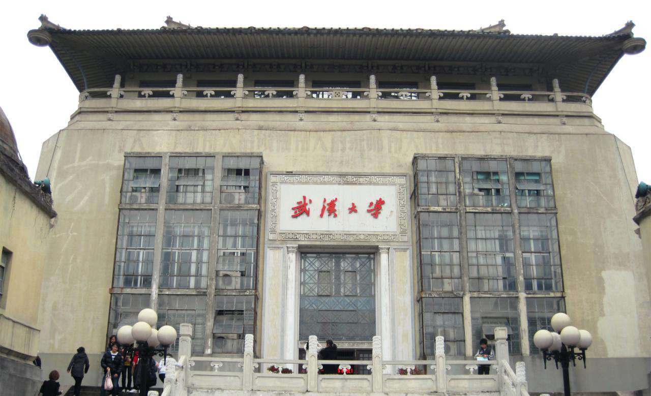 武漢大學(xué)是985還是211,武漢大學(xué)2021年錄取分?jǐn)?shù)線一覽