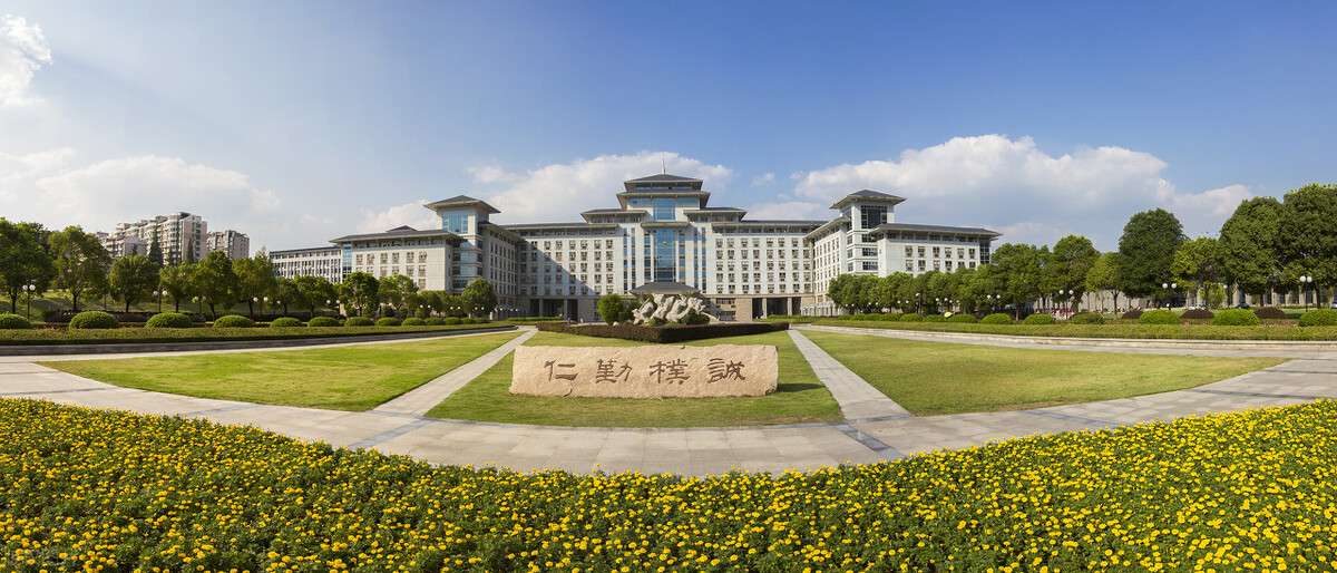 農業類大學哪個好,4所農業類大學錄取分數線對比