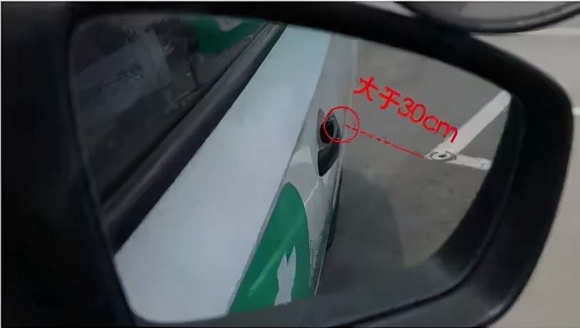 倒車入庫滿分教程圖解，一把過考沒難度
