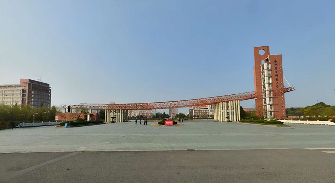 杭州電子科技大學排名(計算機排行榜出爐)