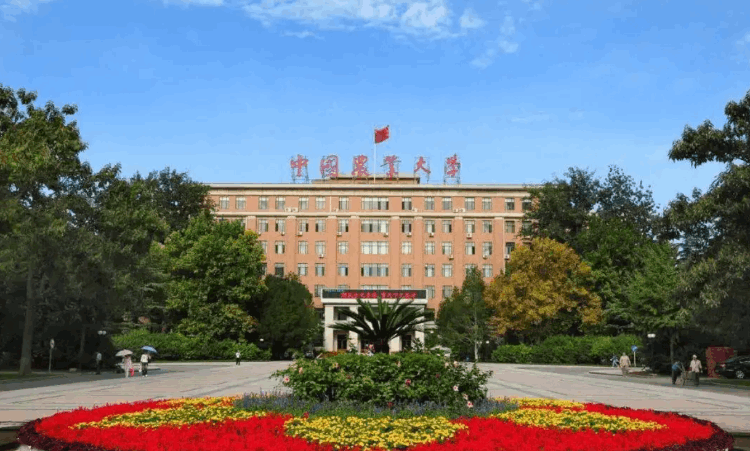 中國大學排名,百強大學排行榜出爐