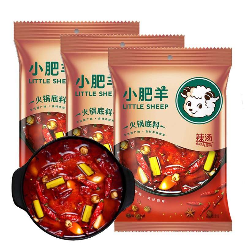 火鍋底料熱銷排行榜榜前十