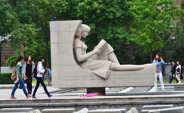 南開大學是211還是985,南開和天津大學實力對比