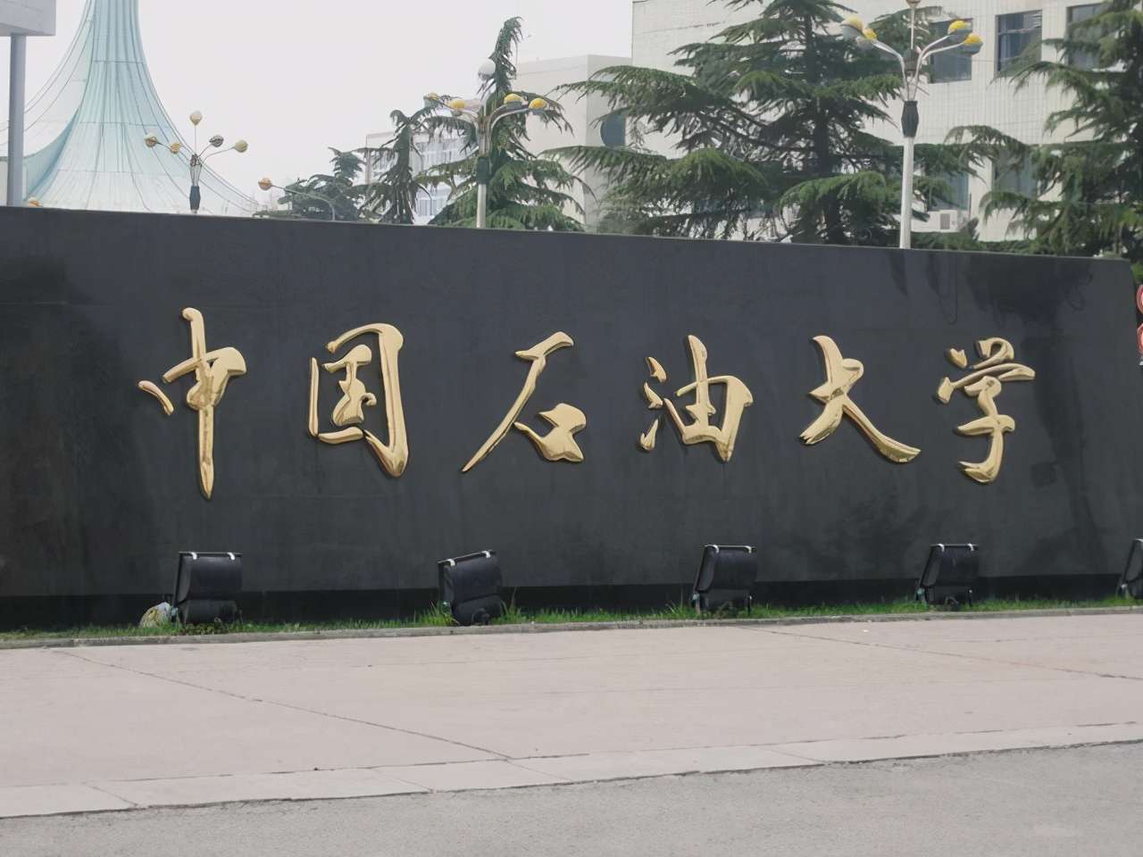 臨沂大學排名全國第幾,山東省大學排行榜30強
