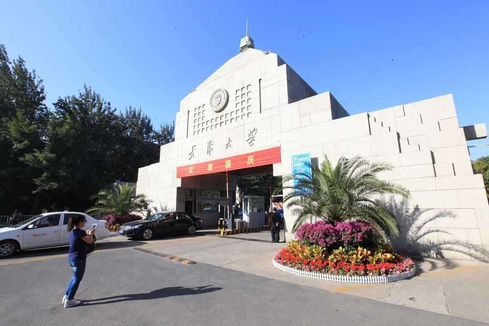 實力很強的5所二本大學，知名度不高，但畢業后基本不愁就業