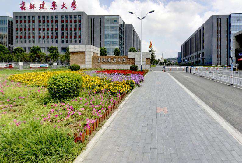 北京建筑大學(xué)排名第幾,九所建筑大學(xué)排行榜出爐