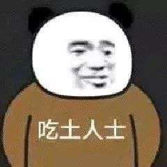 “雙11”和“黑五”的土，到底有什么區(qū)別？看這一篇就夠了