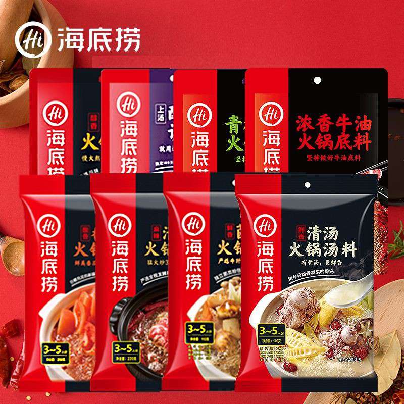 火鍋底料熱銷排行榜榜前十