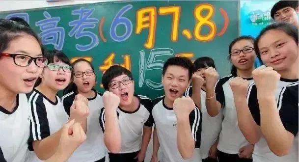 高校專項計劃是什么意思?高校專項計劃的優惠政策分析