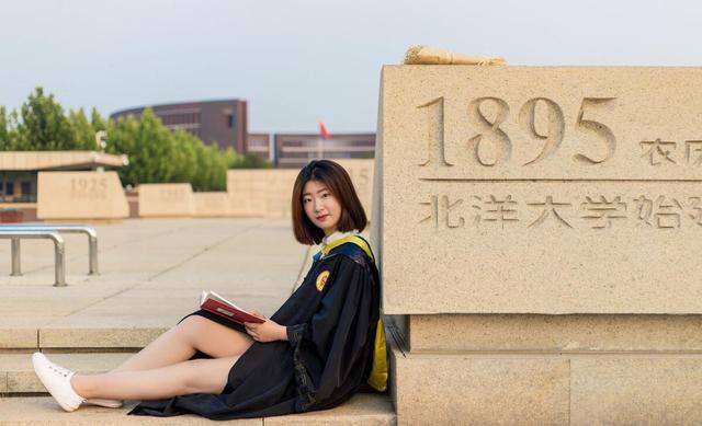 南開大學是211還是985,南開和天津大學實力對比