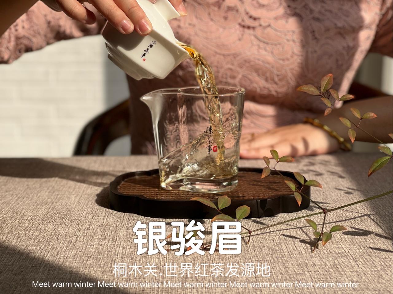 隔夜茶到底能不能喝(隔夜茶喝了有什么危害)