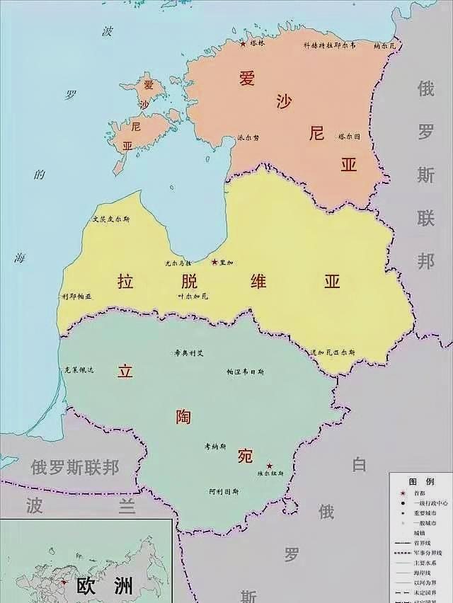 蘇聯是哪個國家(蘇聯現在叫什么國家)