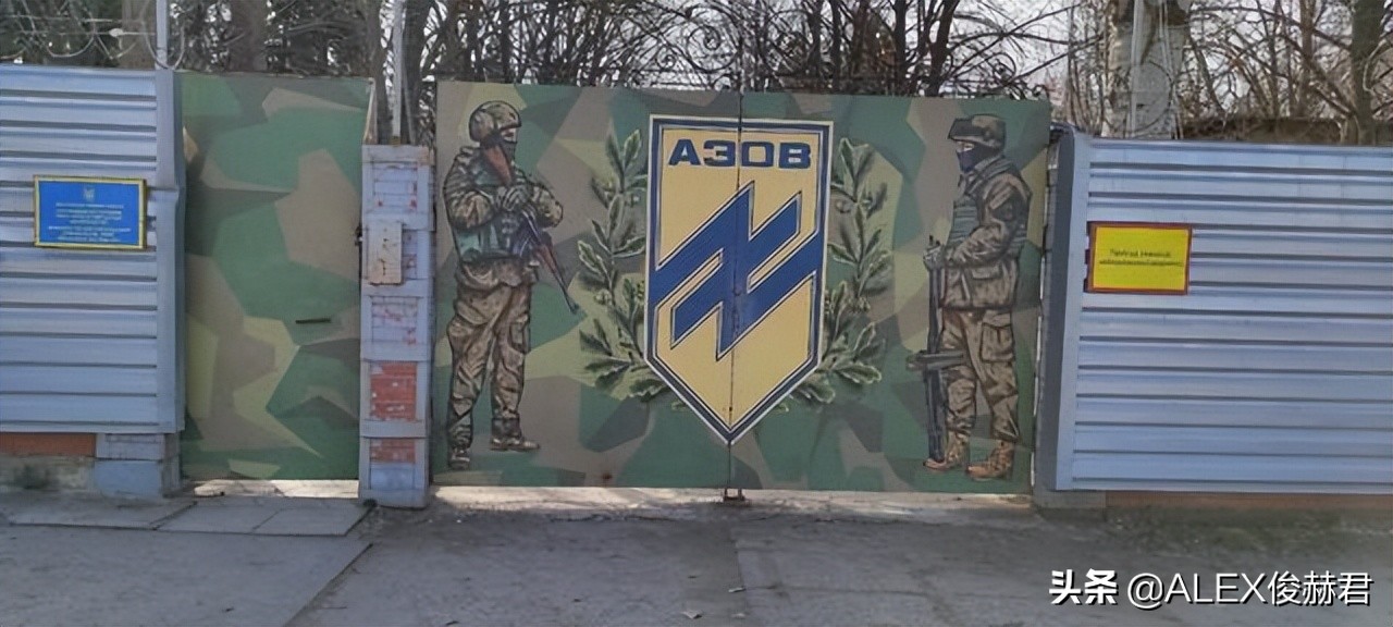 亞速營戰斗力強不強（烏克蘭的亞速營到底有多少人）