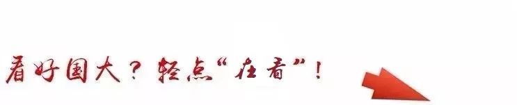 一邊倒的外交政策(一邊倒政策的積極意義)