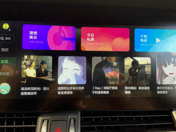 為什么都說uc是開車的（為什么男生喜歡用UC瀏覽器）