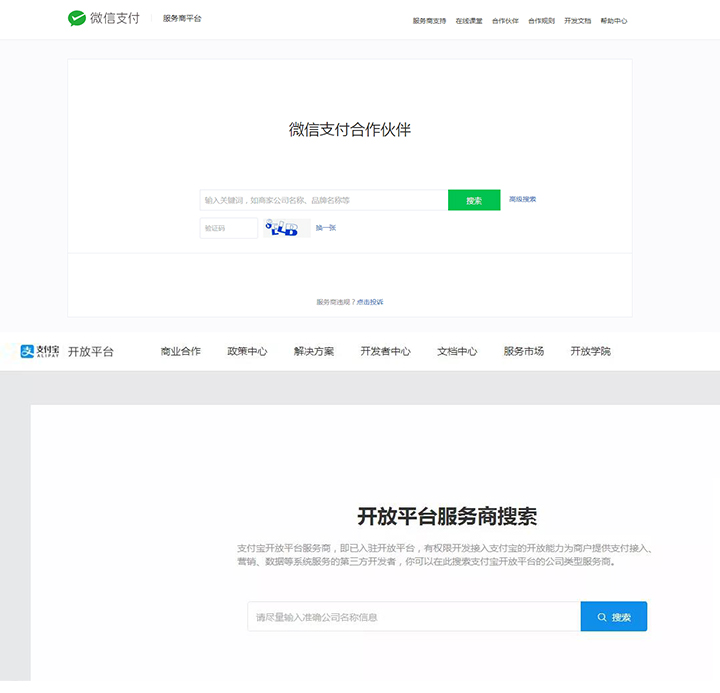 中國移動代理商掙錢嗎（移動代理商怎么申請）
