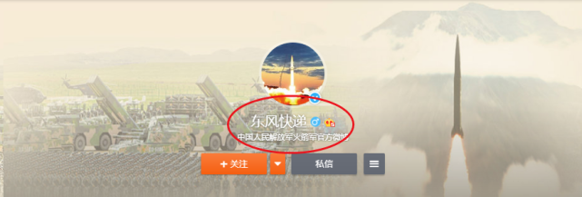 東風(fēng)快遞是什么意思（東風(fēng)快遞最遠(yuǎn)能送到哪里）