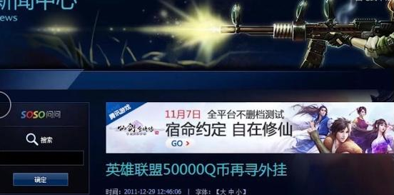 發(fā)呆哥最后怎么樣了(發(fā)呆哥事件全經(jīng)過(guò)詳解)