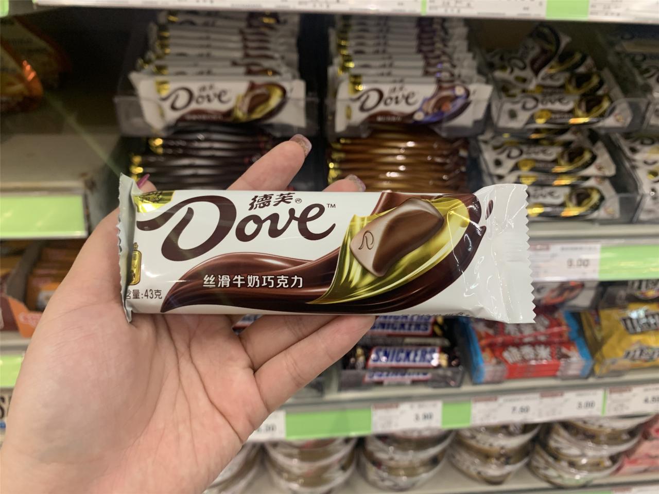 費列羅巧克力是哪個國家的品牌（費列羅巧克力什么檔次）