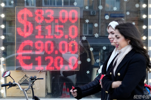 俄羅斯應對制裁措施（俄羅斯靠什么應對西方制裁）