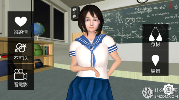 只插了幾下會懷孕嗎(沒戴套進去了幾下會懷孕嗎)