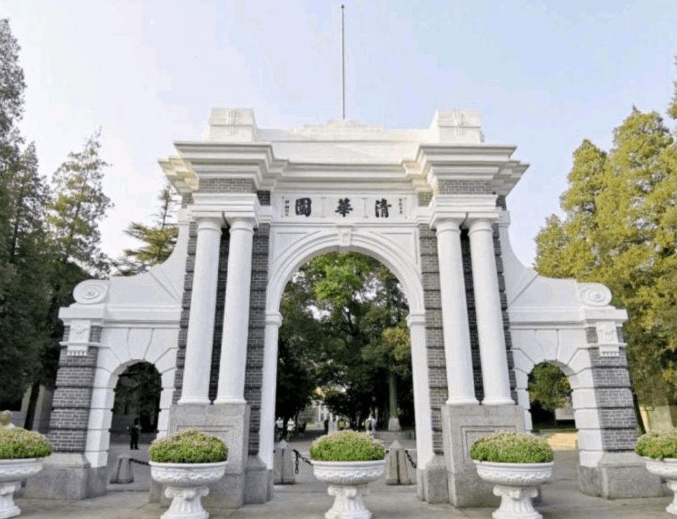北京建筑大學(xué)排名,北京地區(qū)本科大學(xué)排行榜