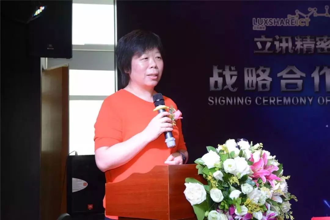 汕頭出現(xiàn)三大女富豪，蘇素玉僅排在第三，首富身價(jià)為1823億